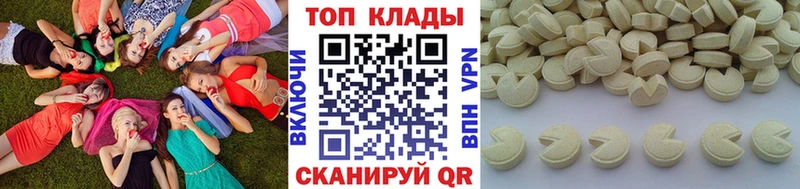 Купить закладку Cocaine  Псилоцибиновые грибы  Канабис  Меф  APVP  Лосино-Петровский