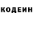 Cocaine FishScale Adlet KZ