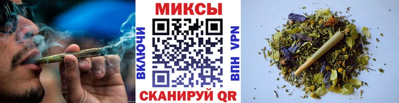 Купить закладки  Лосино-Петровский  БУТИРАТ жидкий экстази 