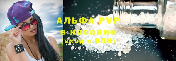 мяу мяу мука Коряжма