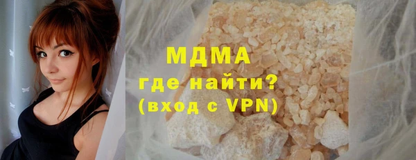 ALPHA PVP Костерёво