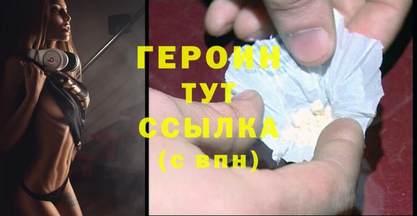 мяу мяу мука Коряжма