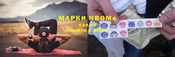 ALPHA PVP Костерёво