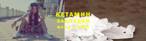 мяу мяу мука Коряжма