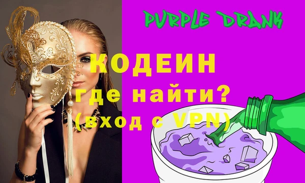 мяу мяу мука Коряжма