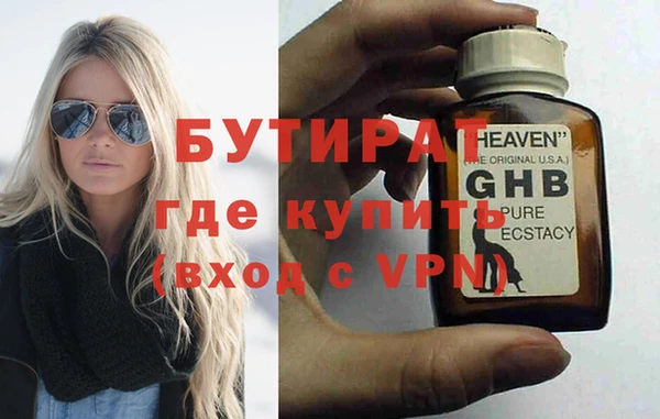 ALPHA PVP Костерёво