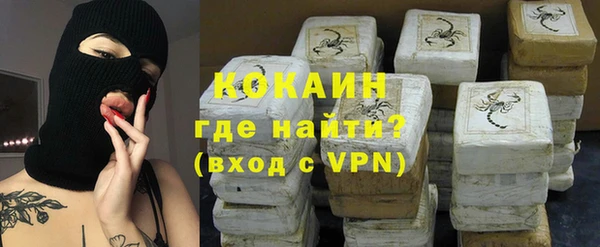 дмт Краснотурьинск