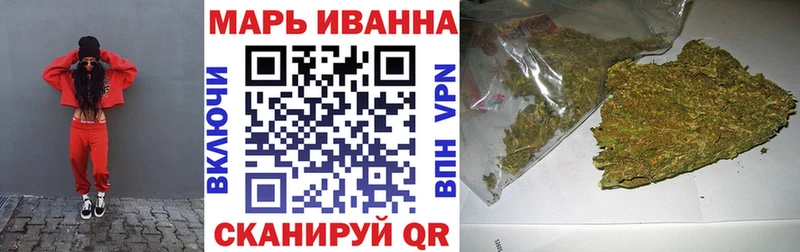 Канабис AK-47  Купить закладки  Лосино-Петровский 